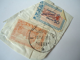 GREECE POSTMARK  ΙΤΕΑ 1951 - Marcophilie - EMA (Empreintes Machines)