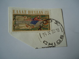 GREECE POSTMARK  ΧΙΟΣ  1970 - Postmarks - EMA (Printer Machine)