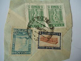 GREECE POSTMARK  ΝΕΟΝ ΕΛΕΥΘΕΡΟΧΩΡΙΟΝ ΜΕΘΩΝΗΣ - Marcofilie - EMA (Printer)