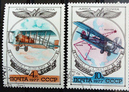 Russie Russia URSS USSR 1977 Avion Airplane Yvert PA124 126 O Used - Used Stamps