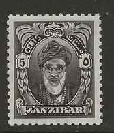 Zanzibar, 1952, SG 339, Mint Hinged - Zanzibar (...-1963)