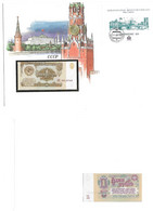 Russie Russia CCCP 1 Rouble Ruble 1961 UNC - Enveloppe + Timbre " Exposition Philatélique 1983 " - Russie