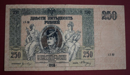 Banknotes Russia  Russian Civil War Issues 250 Rubles Rostov 1918 G/F P# S414 - Russie