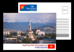 Bishkek / Kyrgyzstan / Postcard / View Card - Kirgisistan
