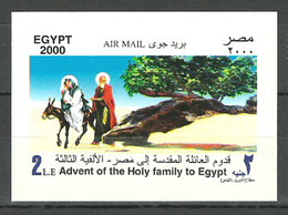 Egypt - 2000 - ( Holy Family, Virgin Tree ) - MNH (**) - Nuovi