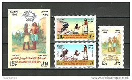 Egypt - 1999 - ( UPU 125th Anniv. ) - Set Of 3 With S/S - MNH (**) - Unused Stamps