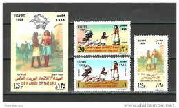 Egypt - 1999 - ( UPU 125th Anniv. ) - Set Of 3 With S/S - MNH (**) - Nuevos