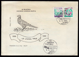 Croatia Virje 1991 / 60 Anniversary Of The Virje Hunting Society, LD Fazan, Pheasant - Peacocks