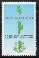 Israel 1990 Single Stamp Celebrating 70th Anniversary Of The Formation Of Hagana In Fine Used - Usados (sin Tab)