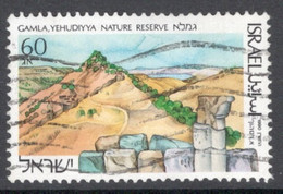 Israel 1990 Single Stamp Celebrating Nature Reserve In Fine Used - Used Stamps (without Tabs)