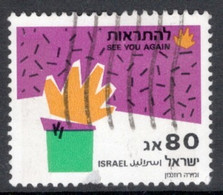 Israel 1990 Single Stamp From The Set Celebrating Greetings Stamps In Fine Used - Usati (senza Tab)
