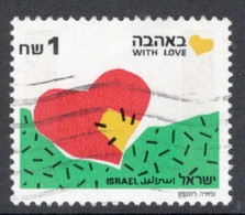Israel 1990 Single Stamp From The Set Celebrating Greetings Stamps In Fine Used - Oblitérés (sans Tabs)