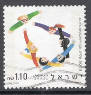 Israel 1990 Single Stamp From The Set Celebrating Absorption Of Immigrants In Fine Used - Gebraucht (ohne Tabs)