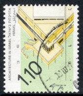 Israel 1990 Single Stamp Celebrating Architecture In Fine Used - Gebraucht (ohne Tabs)