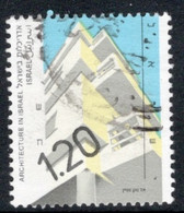 Israel 1990 Single Stamp Celebrating Architecture In Fine Used - Gebraucht (ohne Tabs)