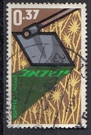 ISRAEL 290,used,falc Hinged - Oblitérés (sans Tabs)