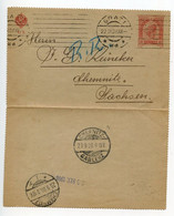 Austria 1908 10h Franz Josef Lettercard / Kartenbrief; Graz To Chemnitz, Germany - Cartes-lettres