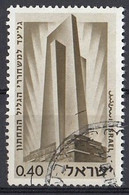 ISRAEL 359,used,falc Hinged - Used Stamps (without Tabs)