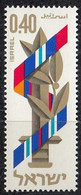 ISRAEL 418,unused - Unused Stamps (without Tabs)