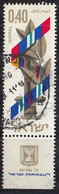 ISRAEL 418,used,falc Hinged - Usati (con Tab)