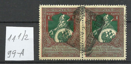 RUSSLAND RUSSIA 1914 Michel 99 A As Pair O Interesting Cancel - Used Stamps