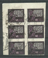 RUSSLAND RUSSIA 1922 Michel 197 As 6-block O Incl. Shifted Print Variety - Gebraucht