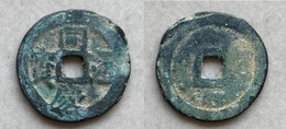 Ancient Annam Coin  Dong Khanh Thong Bao Broad Rim 1885-1888 - Vietnam