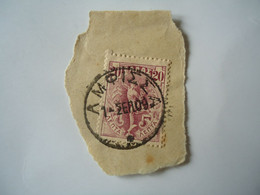 GREECE POSTMARK   ΑΜΦΙΣΣΑ 1909 - Marcofilia - EMA ( Maquina De Huellas A Franquear)