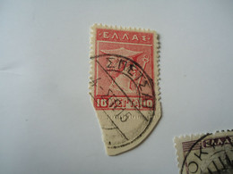 GREECE POSTMARK   ΣΠΕΤΣΑΙ 1915 - Postmarks - EMA (Printer Machine)