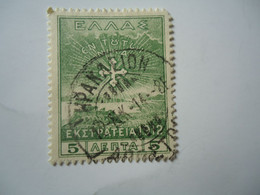 GREECE POSTMARK   ΗΡΑΚΛΕΙΟΝ ΚΡΗΤΗΣ 1913 - Affrancature Meccaniche Rosse (EMA)