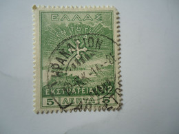 GREECE POSTMARK   ΗΡΑΚΛΕΙΟΝ ΚΡΗΤΗΣ 1913 - Postmarks - EMA (Printer Machine)