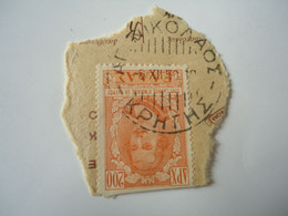 GREECE POSTMARK  ΑΓΙΟΣ ΝΙΚΟΛΑΟΣ ΚΡΗΤΗΣ 1950 - Postmarks - EMA (Printer Machine)