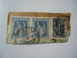 GREECE POSTMARK  ΚΥΘΗΡΑ 1921  ΔΥΟ ΕΝΩΜΕΝΑ - Poststempel - Freistempel