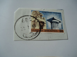 GREECE POSTMARK  ΤΡΟΜΠΕΤΙΝΙΑ   ΝΟΥΜΕΡ 684   1988 - Postmarks - EMA (Printer Machine)