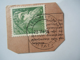 GREECE POSTMARK  ΚΟΜΟΤΙΝΗ 1954  ΕΠΙΤΑΓΑΙ - Postmarks - EMA (Printer Machine)