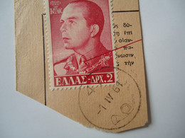 GREECE POSTMARK  ΤΡΟΜΠΕΤΙΝΙΑ   ΝΟΥΜΕΡΟ 47  1961 - Marcofilie - EMA (Printer)