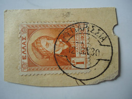 GREECE POSTMARK  ΚΥΠΑΡΙΣΣΙΑ  1930 - Postmarks - EMA (Printer Machine)