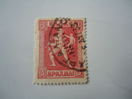 GREECE POSTMARK  ΓΑΡΓΑΛΙΑΝΟΙ 1933 - Marcofilia - EMA ( Maquina De Huellas A Franquear)