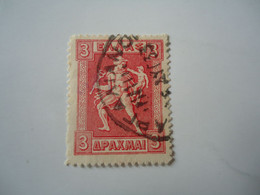 GREECE POSTMARK  ΓΑΡΓΑΛΙΑΝΟΙ 1933 - Postmarks - EMA (Printer Machine)