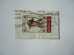 GREECE POSTMARK  ΚΑΒΑΛΑ    1963  SCOUTS - Marcofilie - EMA (Printer)