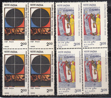 Block Of 4, India MNH 1982, Set Of 2, Festival Of India, Contemporary Art., Modern Painting, Spider, Lamp - Blokken & Velletjes