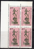 Block Of 4, India MNH 1982, Festival Of India Series, Art,  Kaliya Mardan, Serpent, Snake, Hinduism, Reptile - Blocs-feuillets