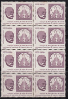 Block Of 8, India MNH 1982, Robert Koch, Tubercle Bacillus, TB Disease, Medicine, Nobel Prize, (cond., Few Stains Spot) - Blocks & Sheetlets