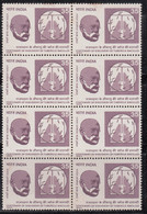 Block Of 8, India MNH 1982, Robert Koch, Tubercle Bacillus, TB Disease, Medicine, Nobel Prize, (cond., Few Stains Spot) - Hojas Bloque