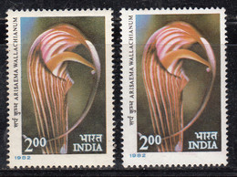 EFO, Colour Variety, 2.00 Himalayan Flowers Series, Flower, Plant, India MNH 1982 - Abarten Und Kuriositäten