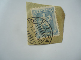 GREECE POSTMARK  ΑΓΙΟΣ ΕΥΣΤΡΑΤΙΟΣ 1935 - Poststempel - Freistempel