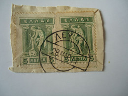 GREECE POSTMARK  ΛΕΥΚΑΣ  1911  ΕΝΩΜΕΝΑ - Marcofilie - EMA (Printer)