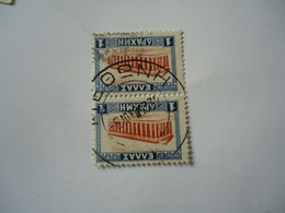 GREECE POSTMARK  ΜΕΘΩΝΗ 1932  ΕΝΩΜΕΝΑ - Poststempel - Freistempel