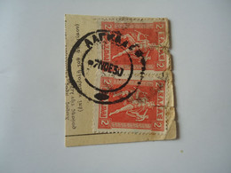 GREECE POSTMARK  ΛΑΓΚΑΔΑΣ 1930 - Postmarks - EMA (Printer Machine)