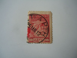 GREECE POSTMARK  ΣΠΑΡΤΗ 1912 - Marcofilie - EMA (Printer)